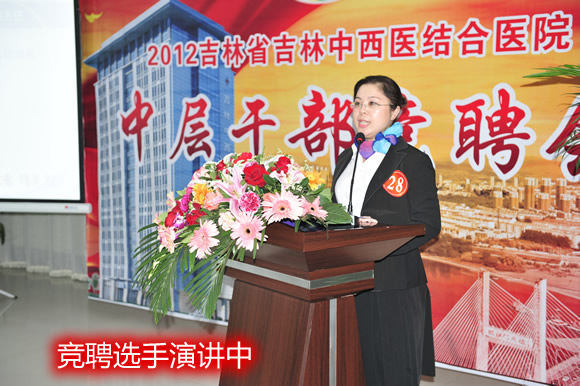 天高任鸟飞  海阔凭鱼跃