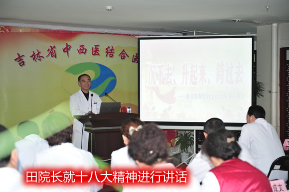 沉下去、升起来、跨过去